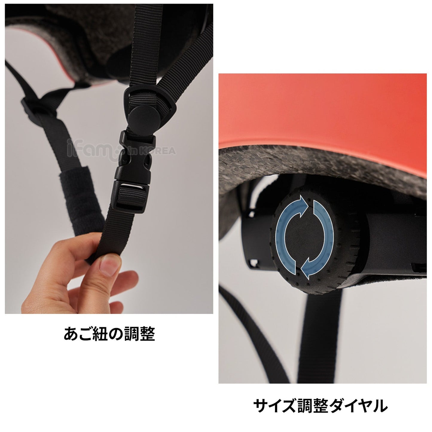 キッズ ヘルメット SAFETY KIDS HELMET | iFam KidsWheel(アイファム キッズホイール)