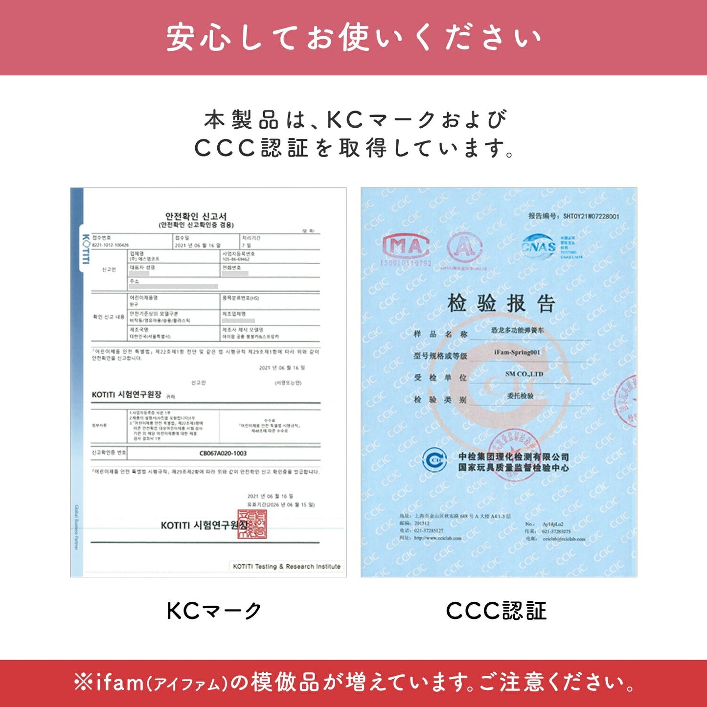 室内で遊べる乗用玩具 木馬 恐竜 室内遊具 FAMY BABY CAR | iFam(アイファム)