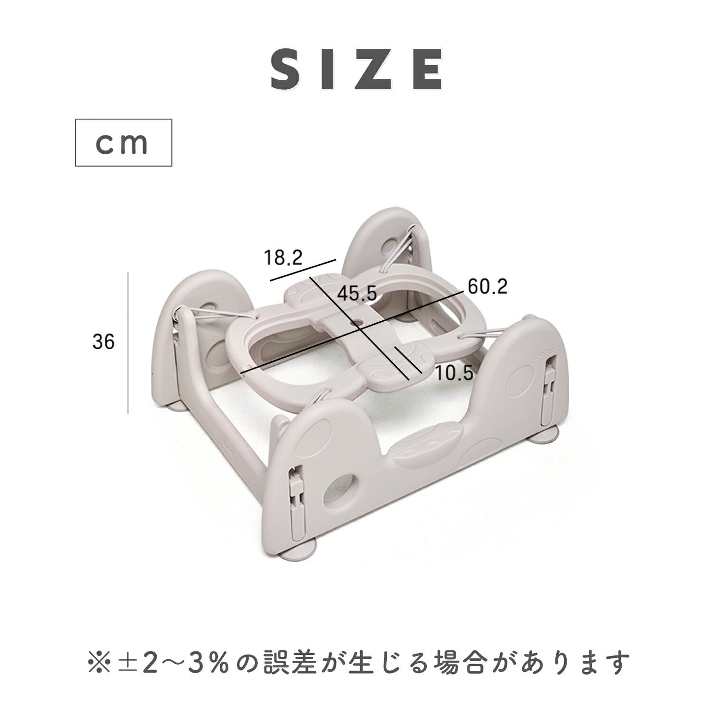 乗用玩具バネパーツ FAMY SPRING CAR PART | iFam(アイファム)