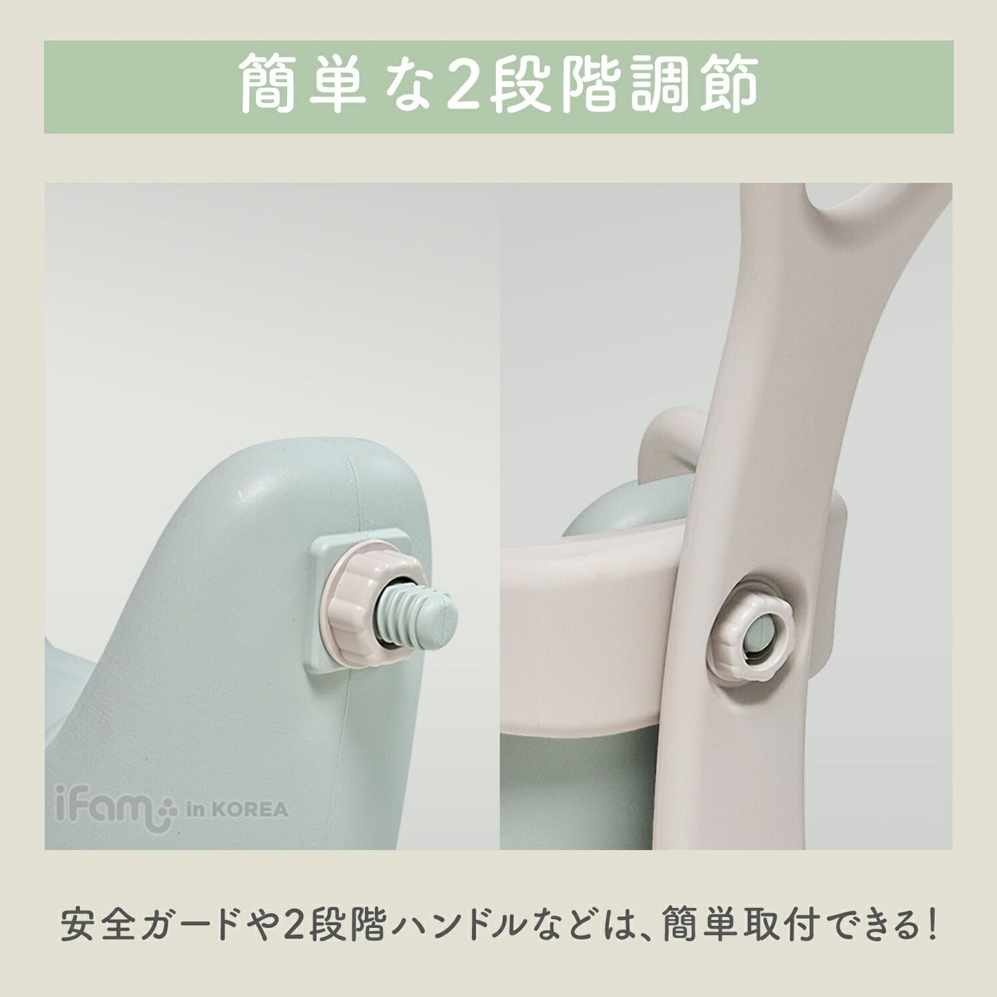 室内で遊べる乗用玩具セット 木馬 恐竜 FAMY BABY CAR SPRING PART SET | iFam(アイファム)