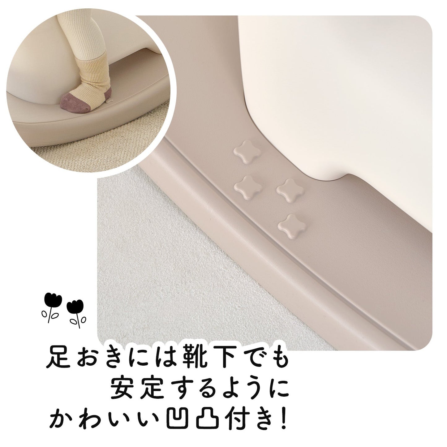 HAPPY SWING ロッキングドッグ | iFam(アイファム)
