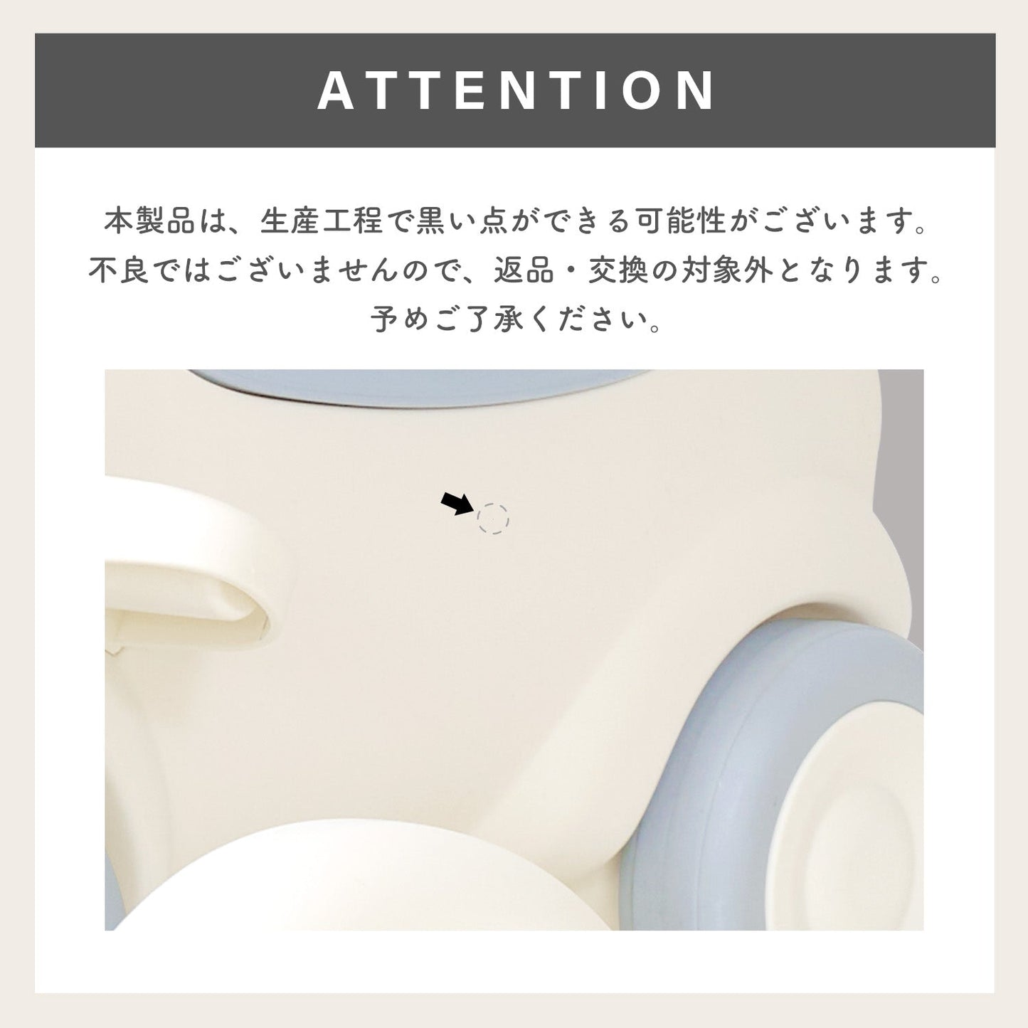室内で遊べる乗用玩具セット 飛行機スプリングカー | iFam(アイファム)