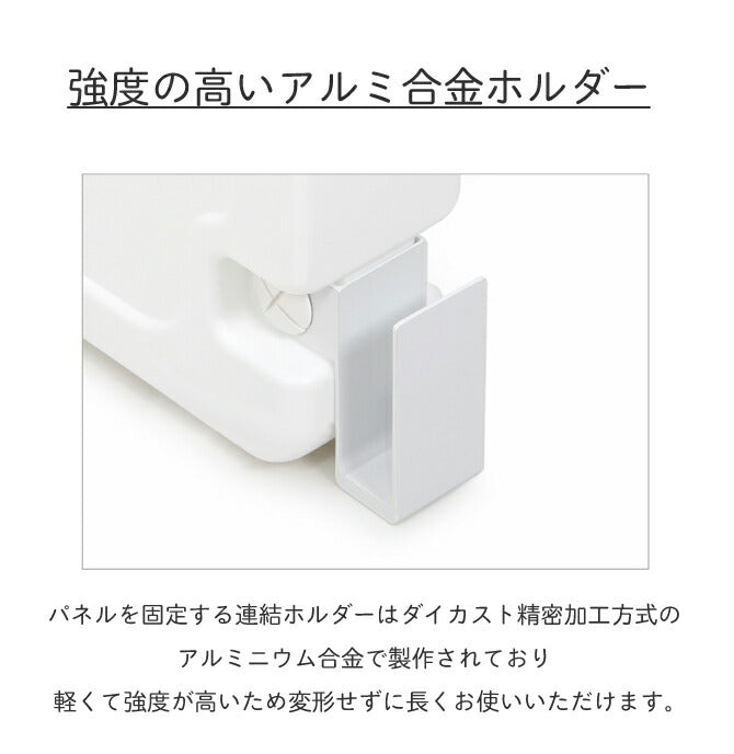 ベビーサークルスタンドウォーターLOCK 2個セット | iFam(アイファム)