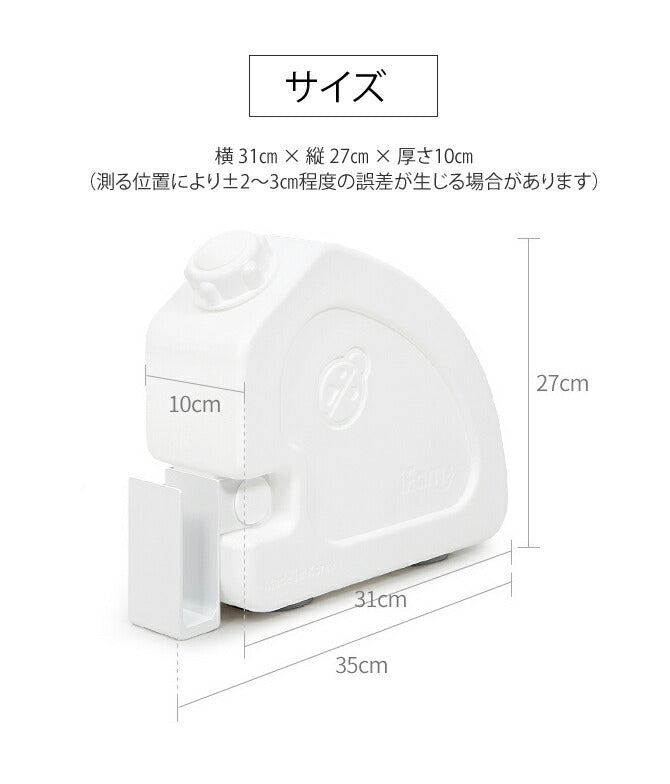 ベビーサークルスタンドウォーターLOCK 2個セット | iFam(アイファム)