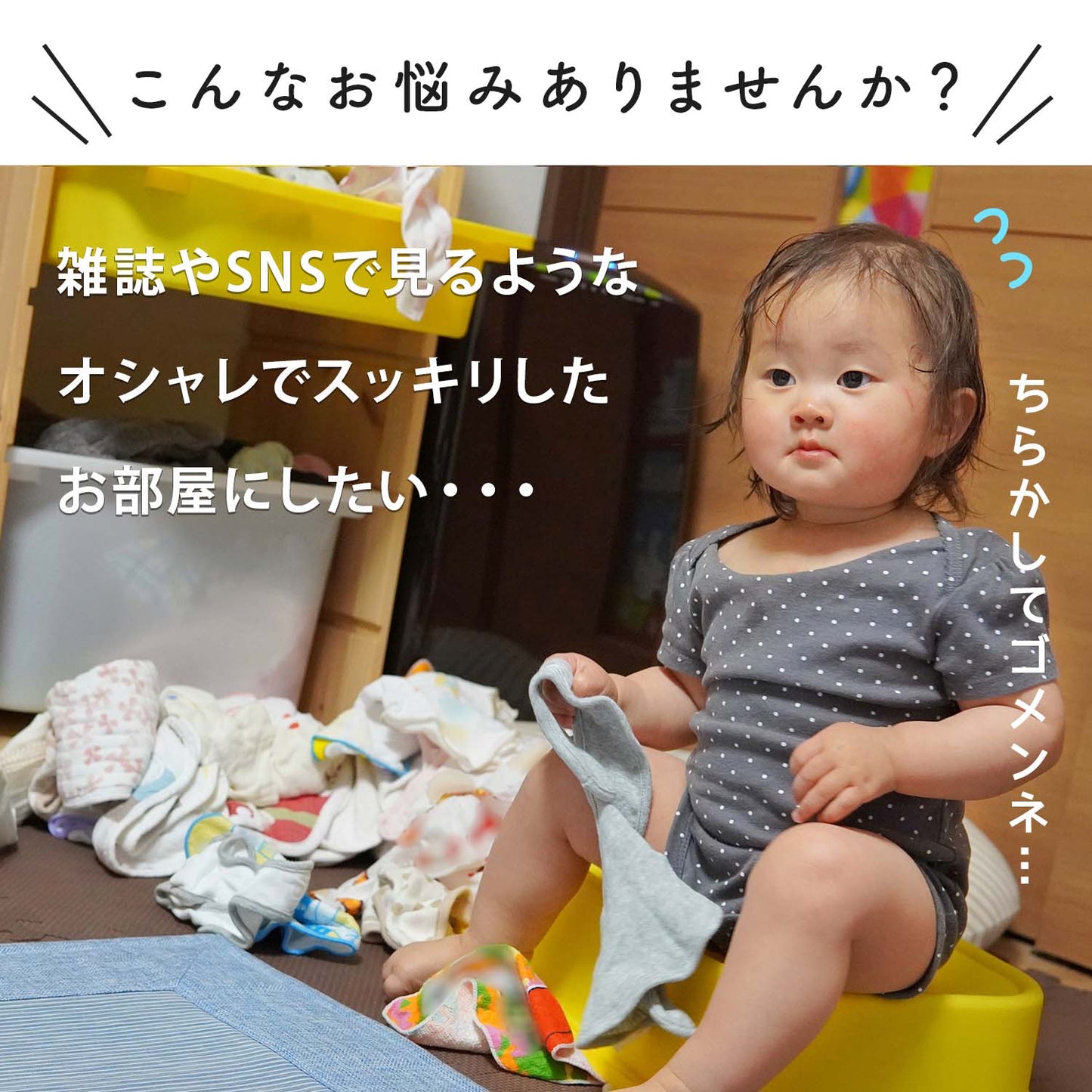 ハンガーオーガナイザー2列 LOOK TROLLEY HANGER ORGANIZER B2 | iFam(アイファム)