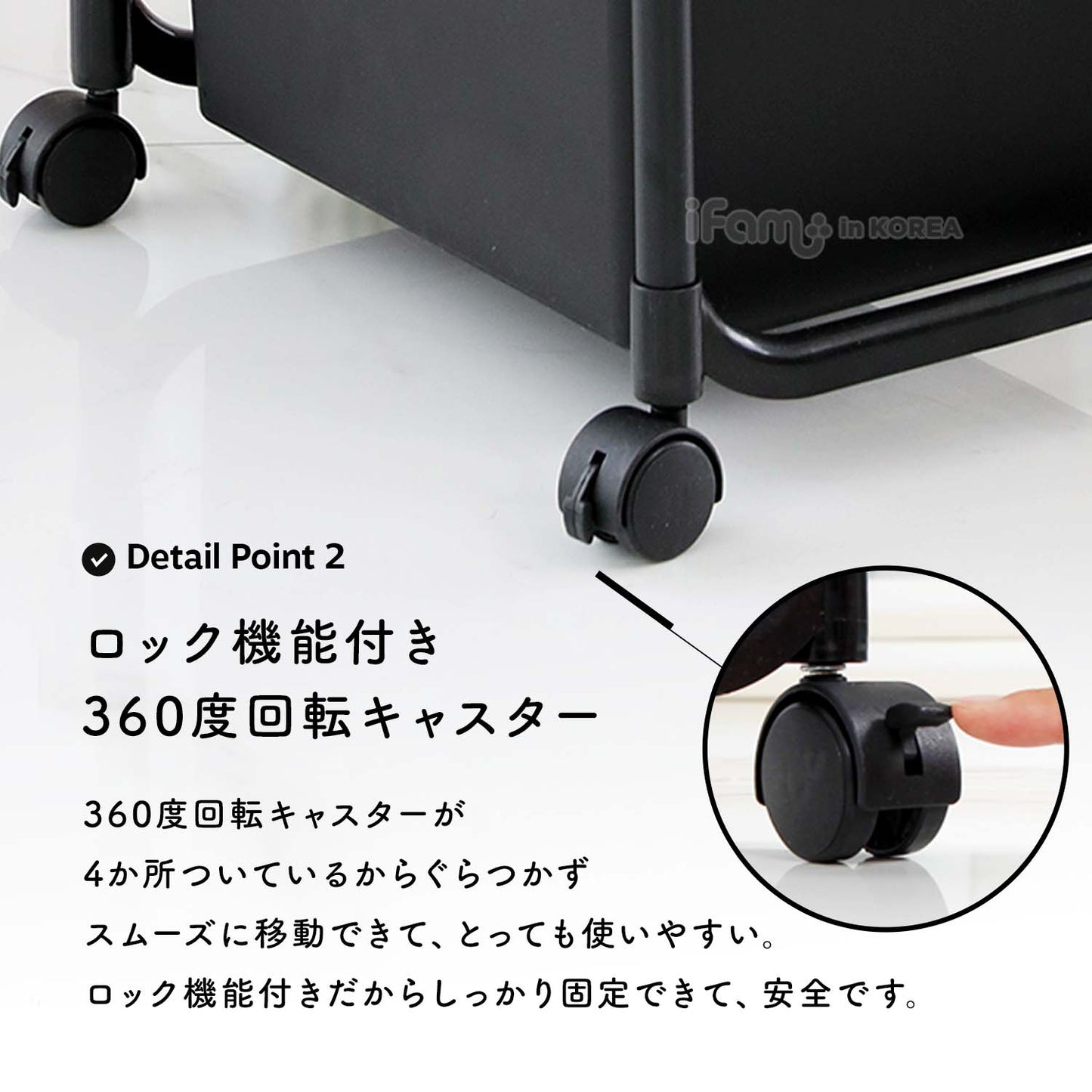 ハンガーオーガナイザー2列 LOOK TROLLEY HANGER ORGANIZER B2 | iFam(アイファム)