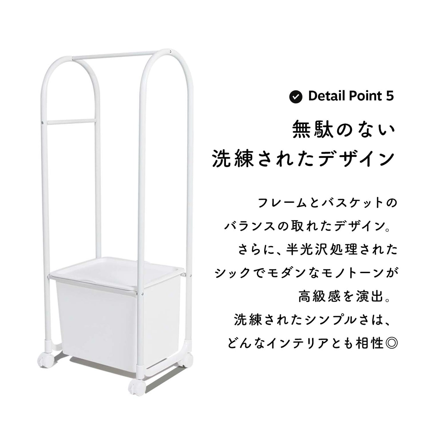 ハンガーオーガナイザー1列 LOOK TROLLEY HANGER ORGANIZER A1 | iFam(アイファム)