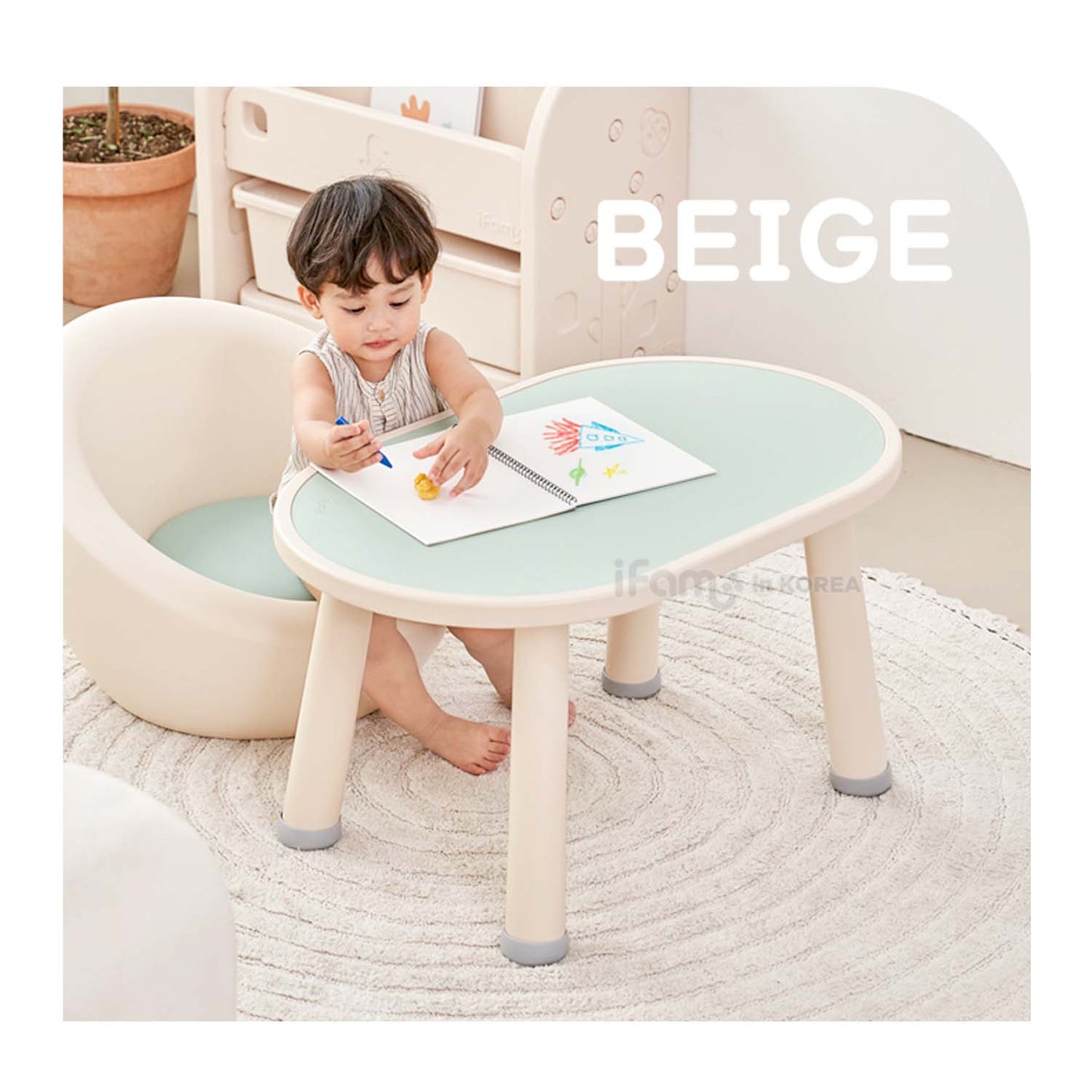 キッズテーブル REVERSIBLE KIDS TABLE | iFam(アイファム)