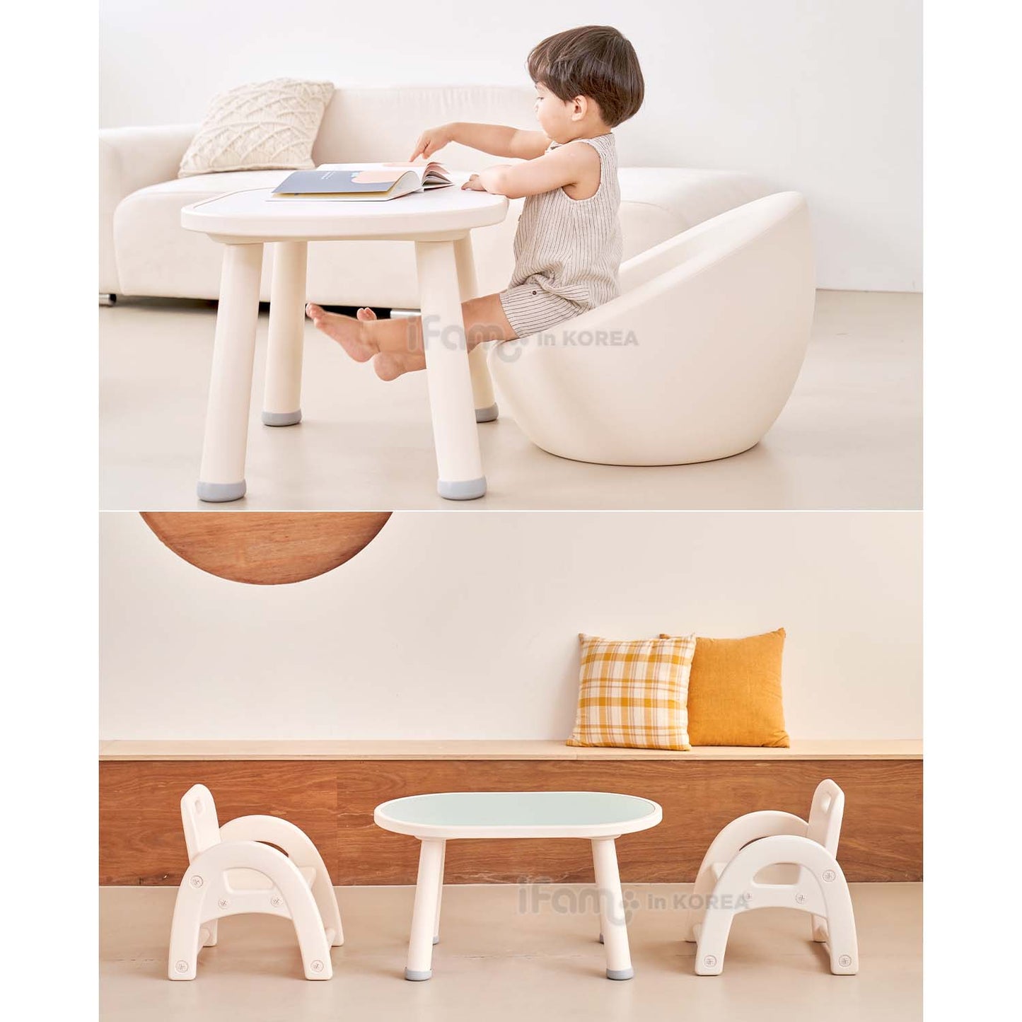 キッズテーブル REVERSIBLE KIDS TABLE | iFam(アイファム)