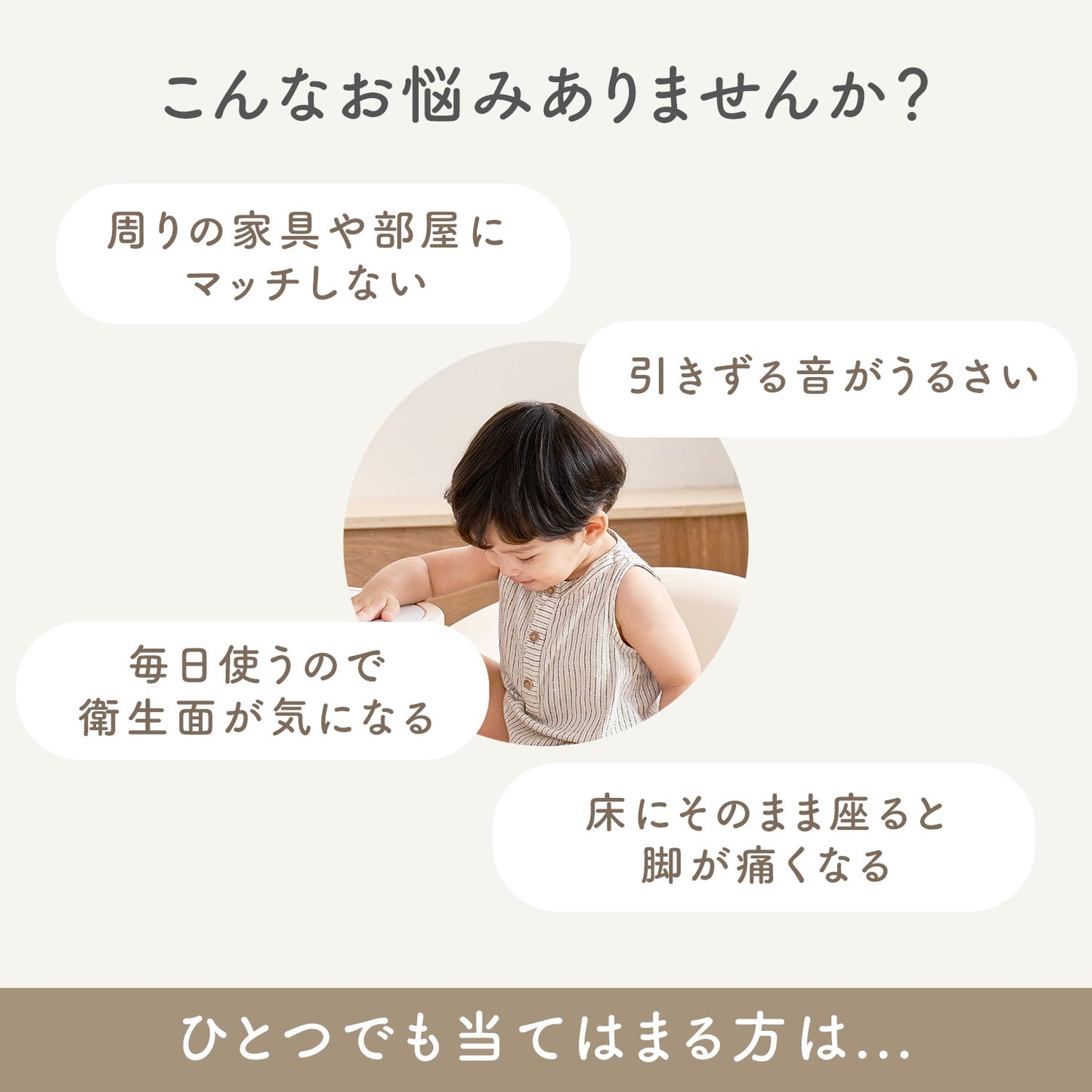 キッズソファー EASY DOING KIDS SOFA | iFam(アイファム)