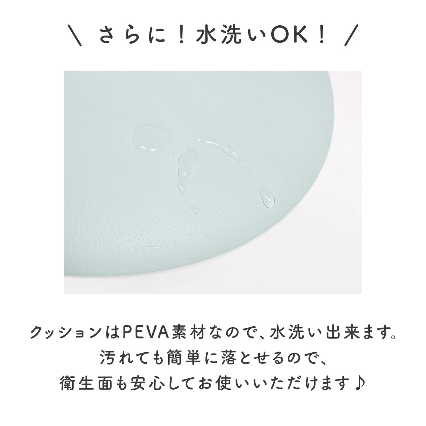 キッズソファー EASY DOING KIDS SOFA | iFam(アイファム)