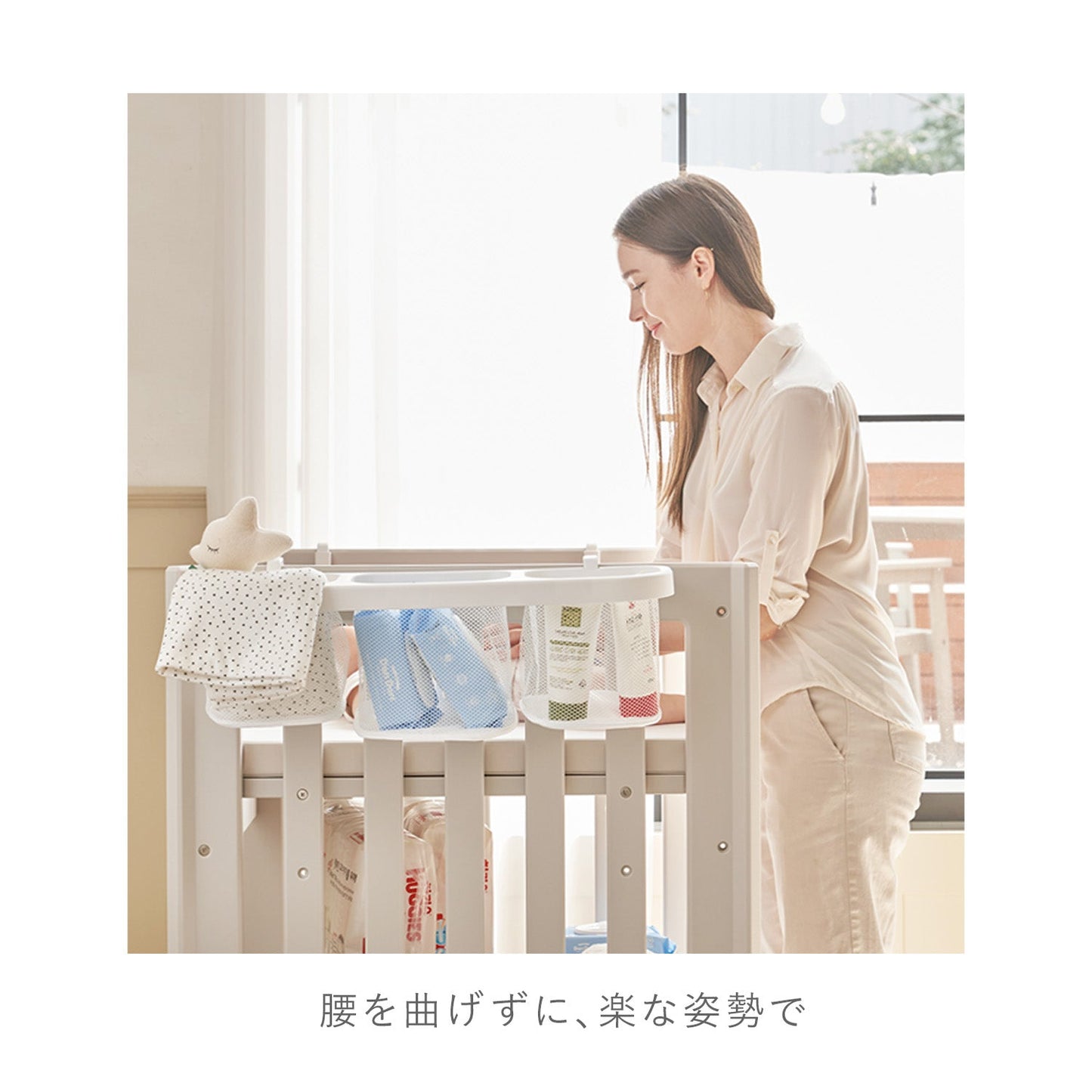 おむつ交換台 SAFE GUARD DIAPER CHANGER | iFam(アイファム)