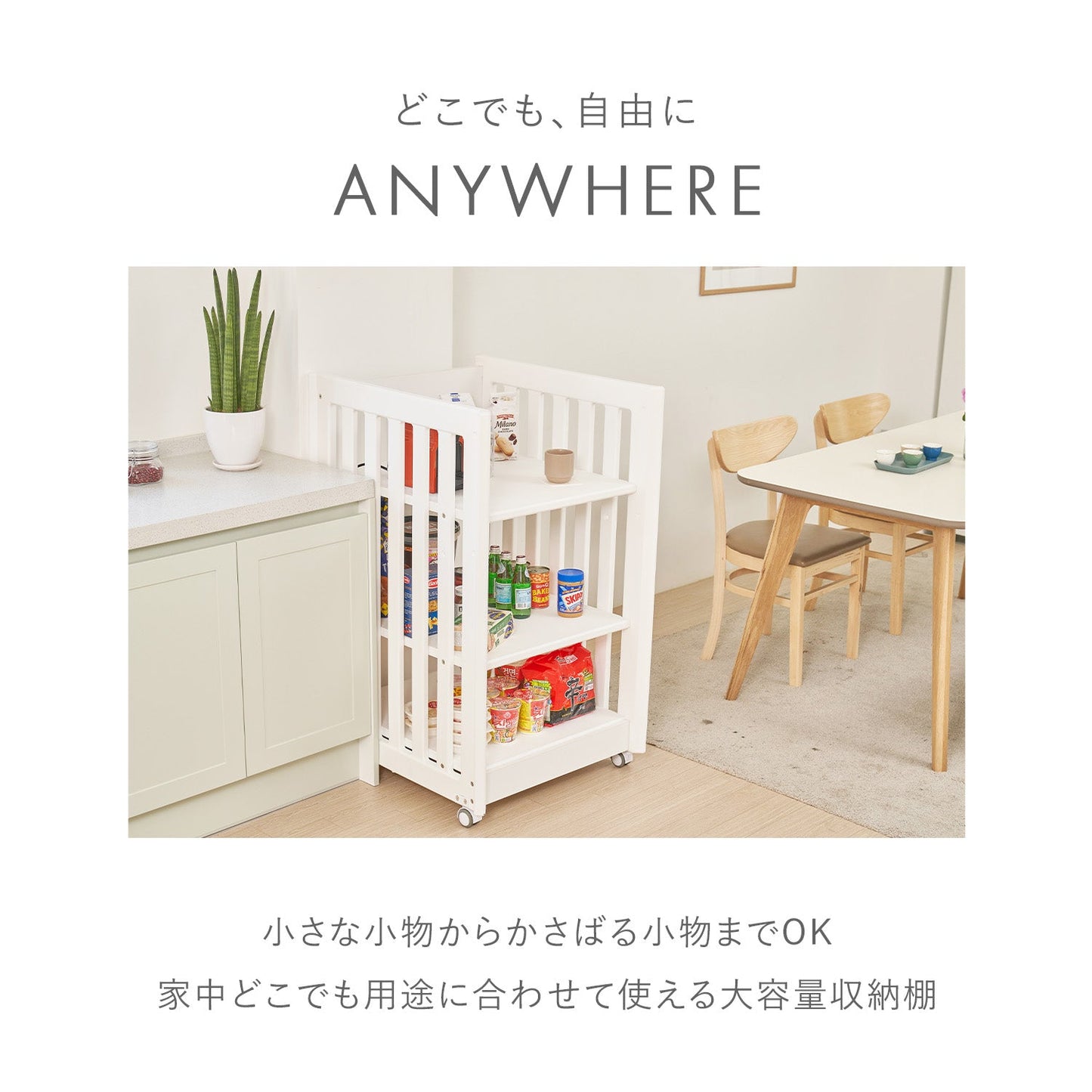 おむつ交換台 SAFE GUARD DIAPER CHANGER | iFam(アイファム)