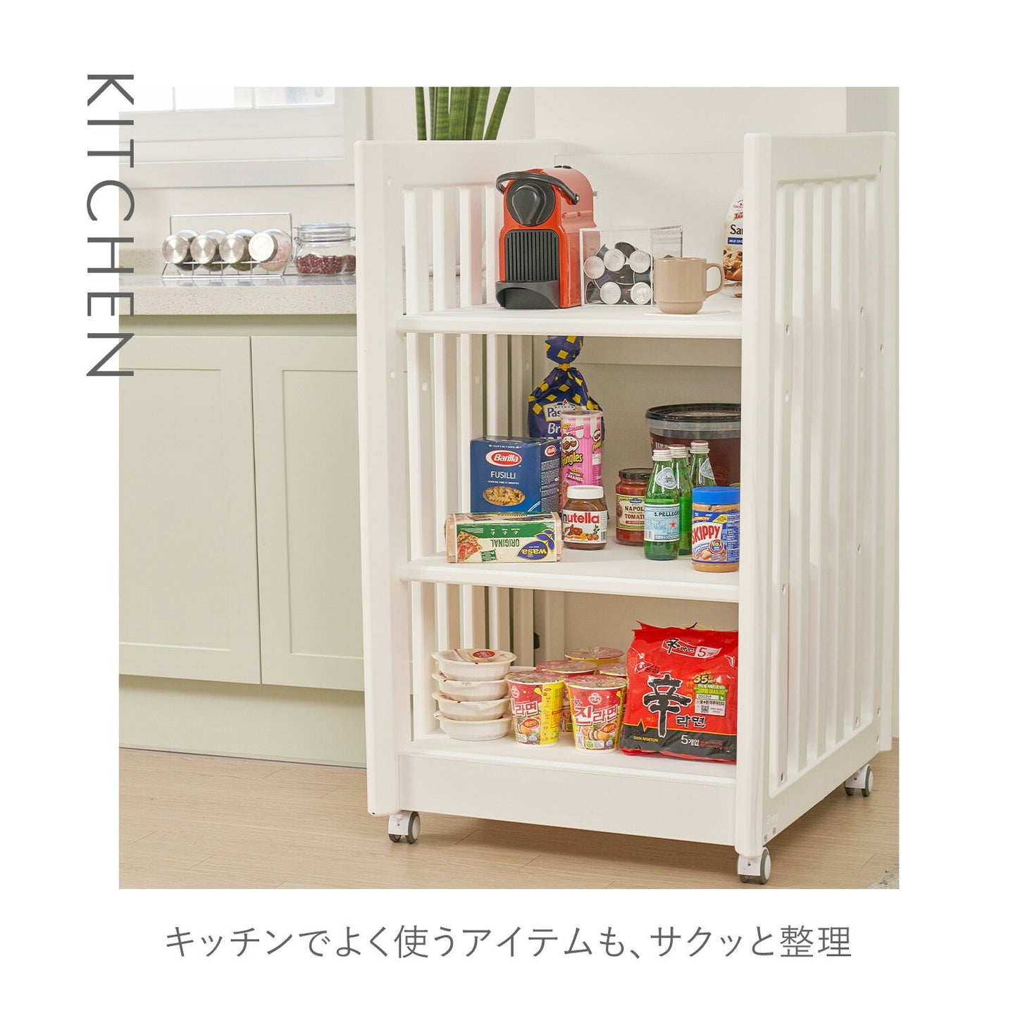 おむつ交換台 SAFE GUARD DIAPER CHANGER | iFam(アイファム)