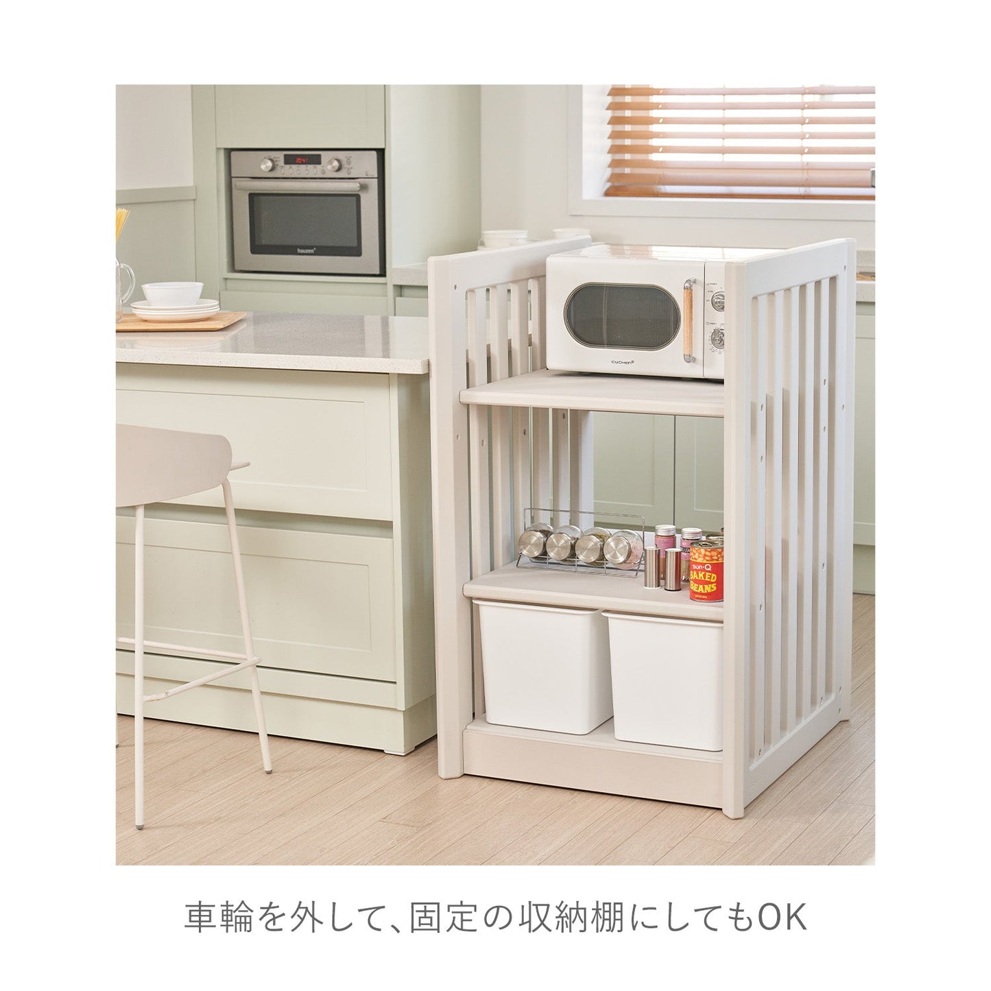 おむつ交換台 SAFE GUARD DIAPER CHANGER | iFam(アイファム)