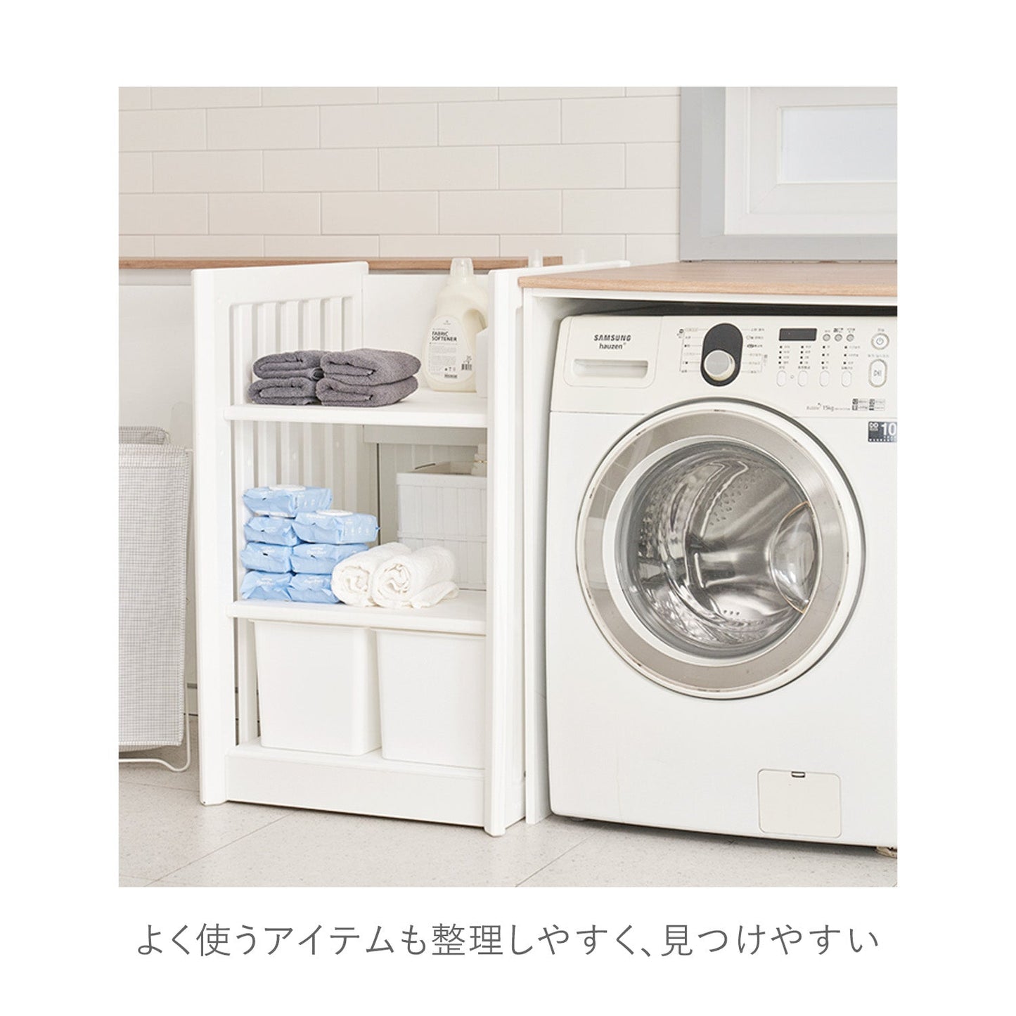 おむつ交換台 SAFE GUARD DIAPER CHANGER | iFam(アイファム)