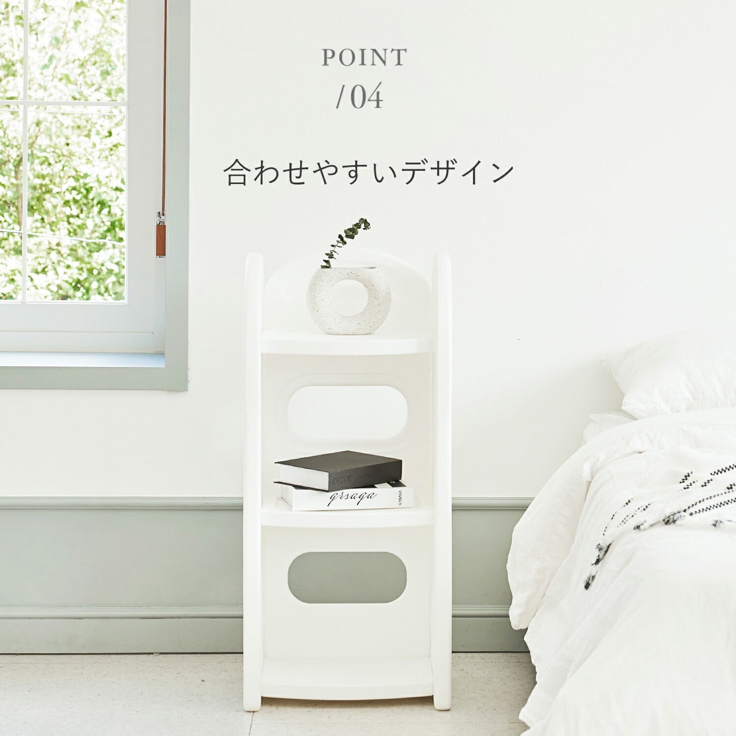 おもちゃ収納棚 1列 NEW DESIGN ORGANIZER - 2 | iFam(アイファム)