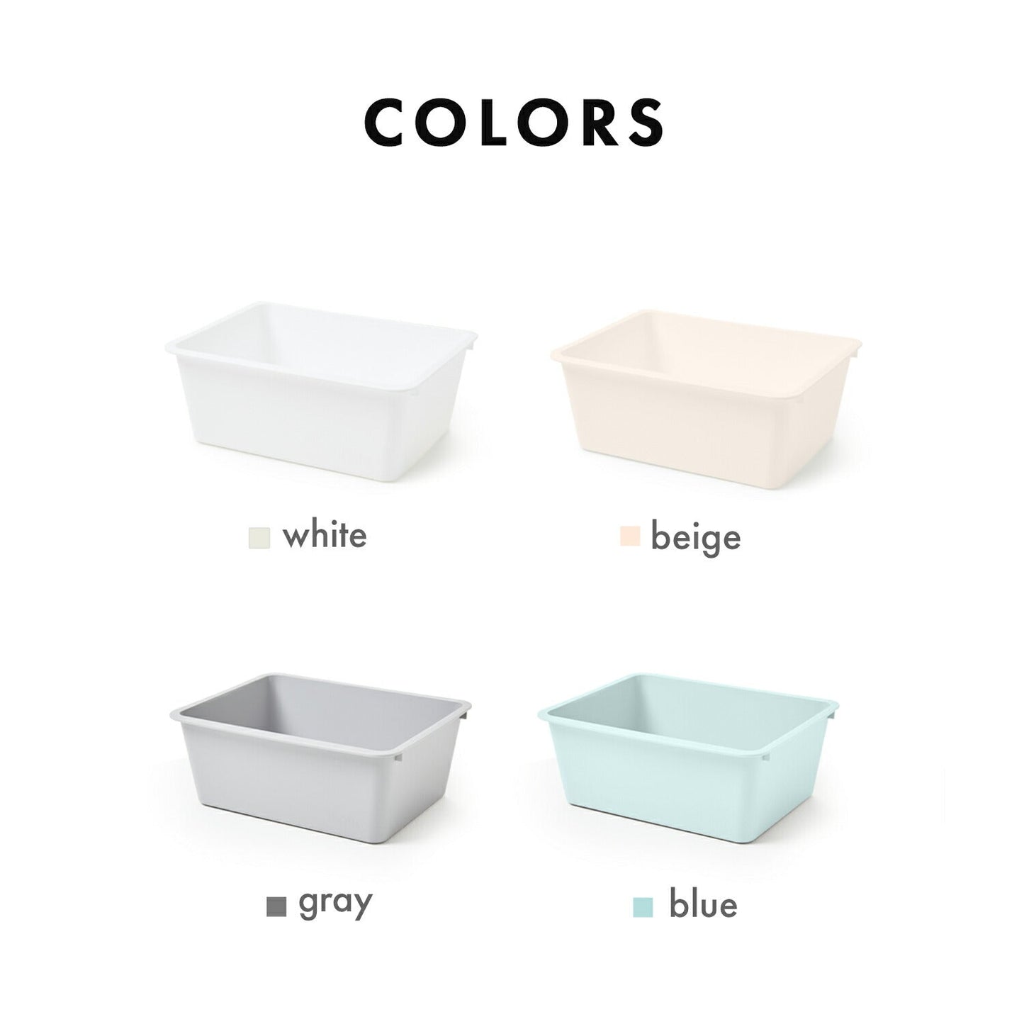 おもちゃ収納バスケット 4個セット ORGANIZER BASKET LARGE 4EA | iFam(アイファム)