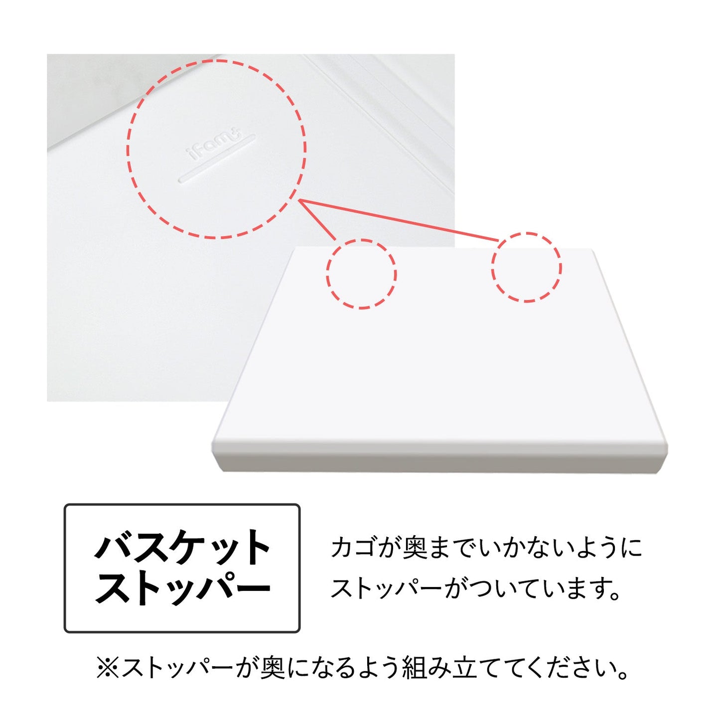お片付けシェルフ3段シングル MIPICK MODULE ORGANIZER 3-LEVEL | iFam(アイファム)