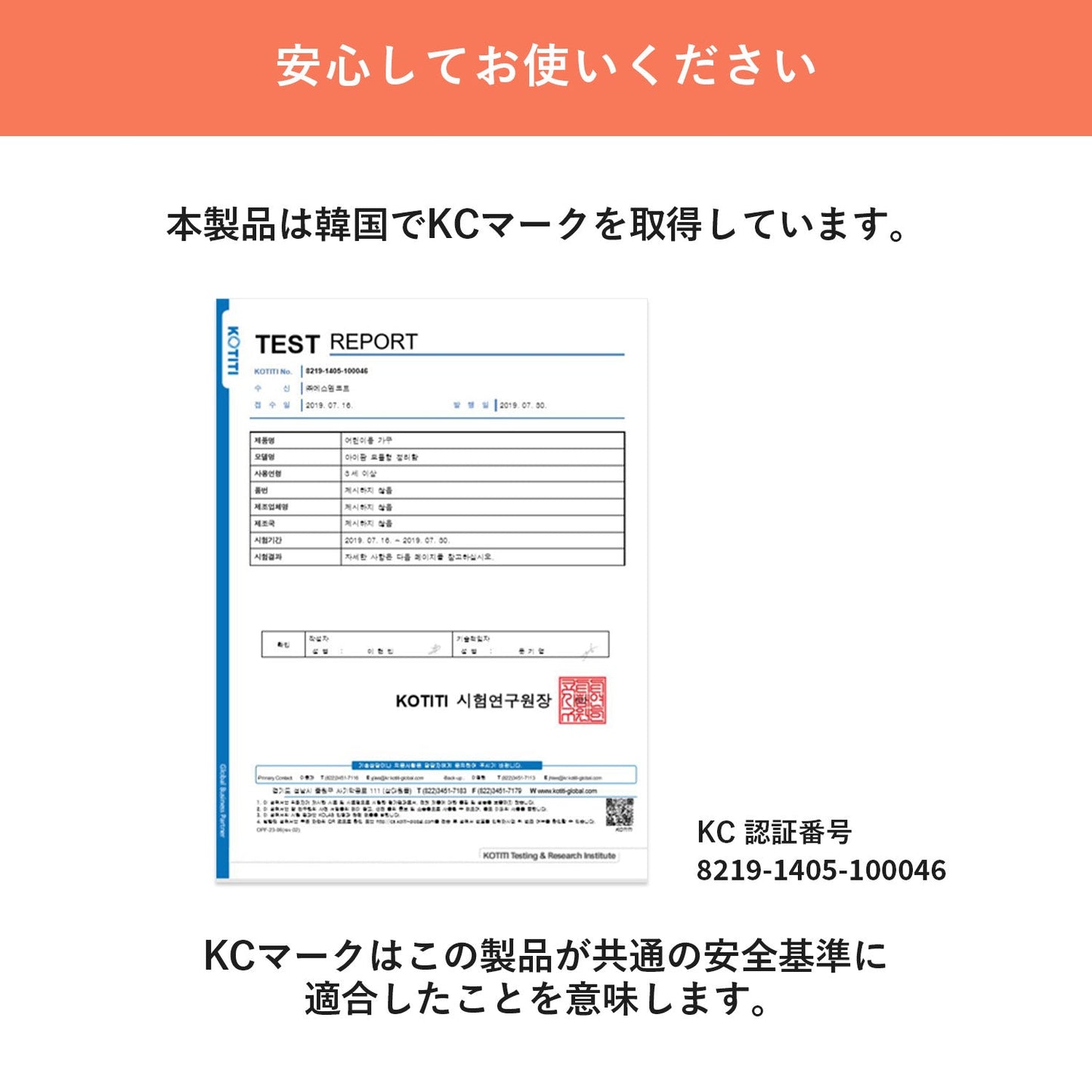 お片付けシェルフ3段シングル MIPICK MODULE ORGANIZER 3-LEVEL | iFam(アイファム)