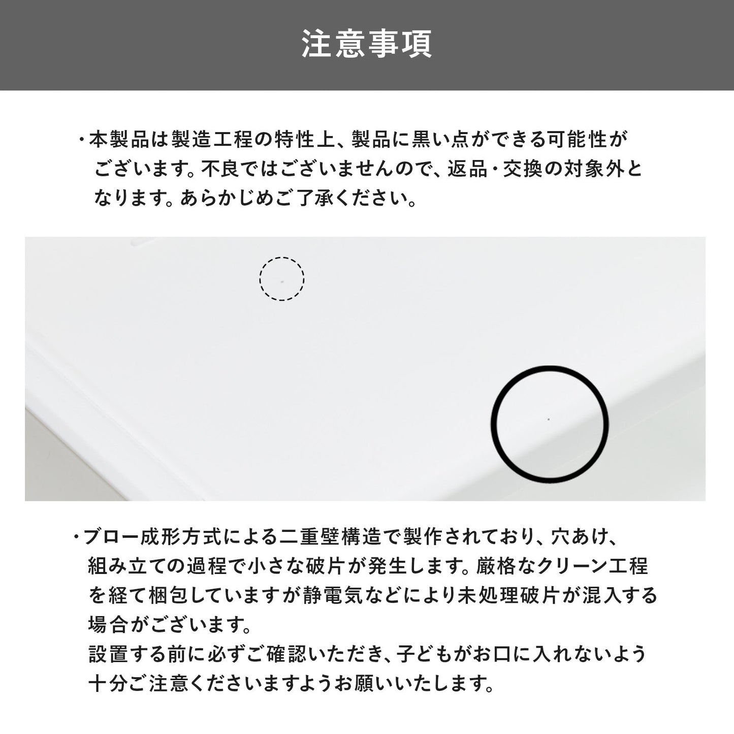 お片付けシェルフ3段ダブル MIPICK MODULE ORGANIZER 3-LEVEL | iFam(アイファム)