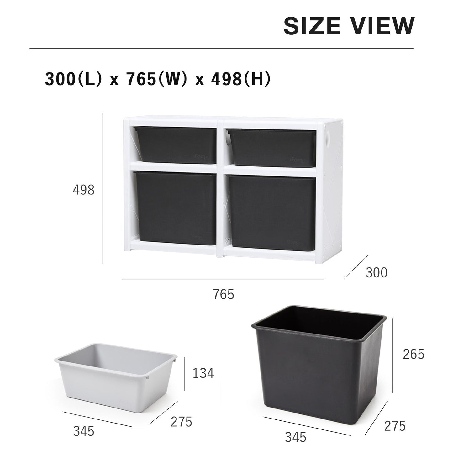 お片付けラック2段ダブル MIPICK MODULE ORGANIZER 2-LEVEL | iFam(アイファム)