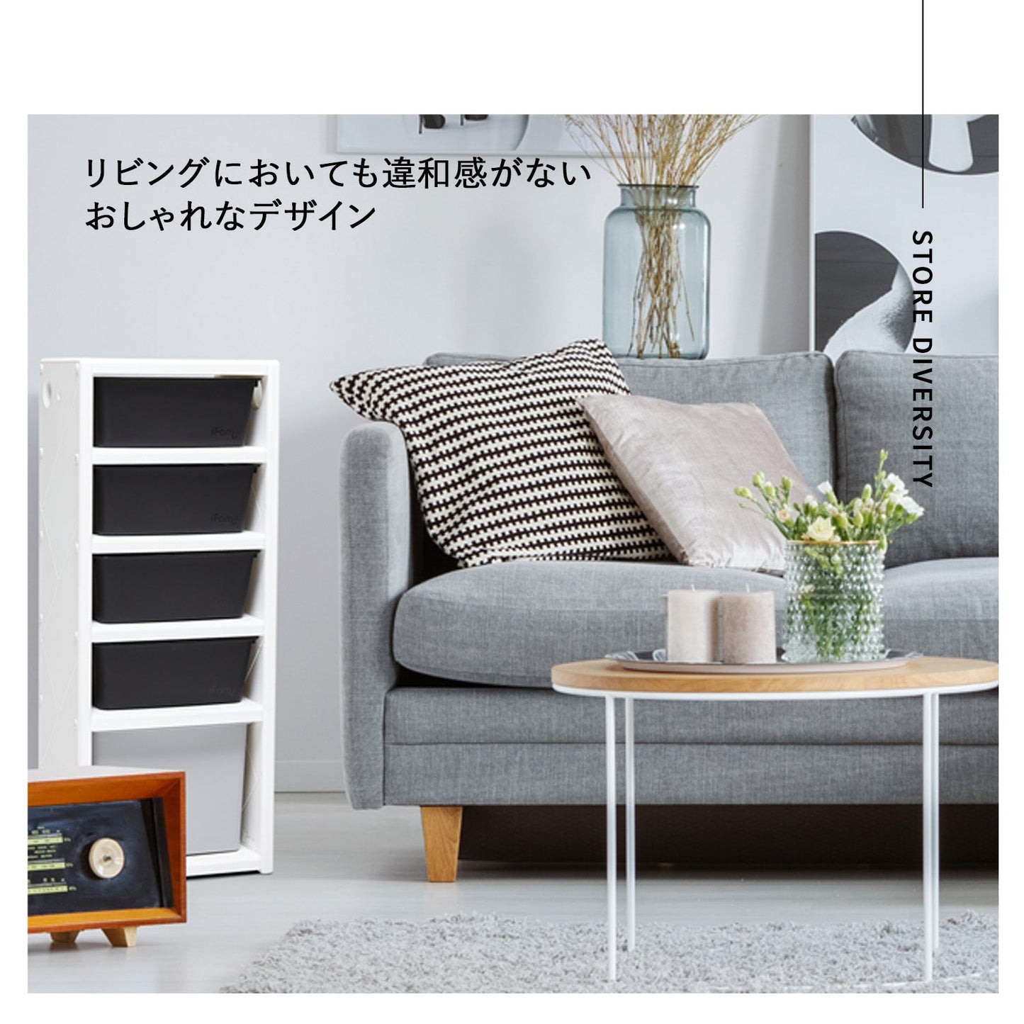 お片付けラック5段ダブル MIPICK MODULE ORGANIZER 5-LEVEL | iFam(アイファム)