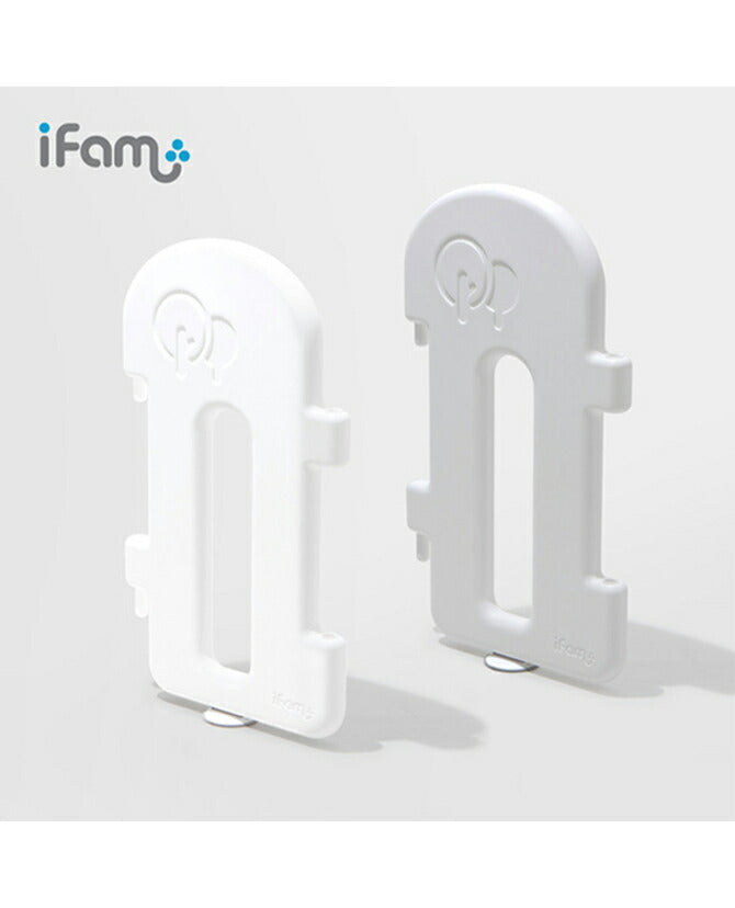 ベビーサークル 拡張パネル ワイド 同色2枚セット | iFam(アイファム)