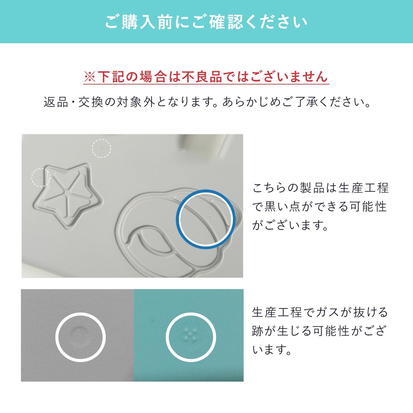 ベビーサークル シェル ドア付き10枚セット | iFam(アイファム)