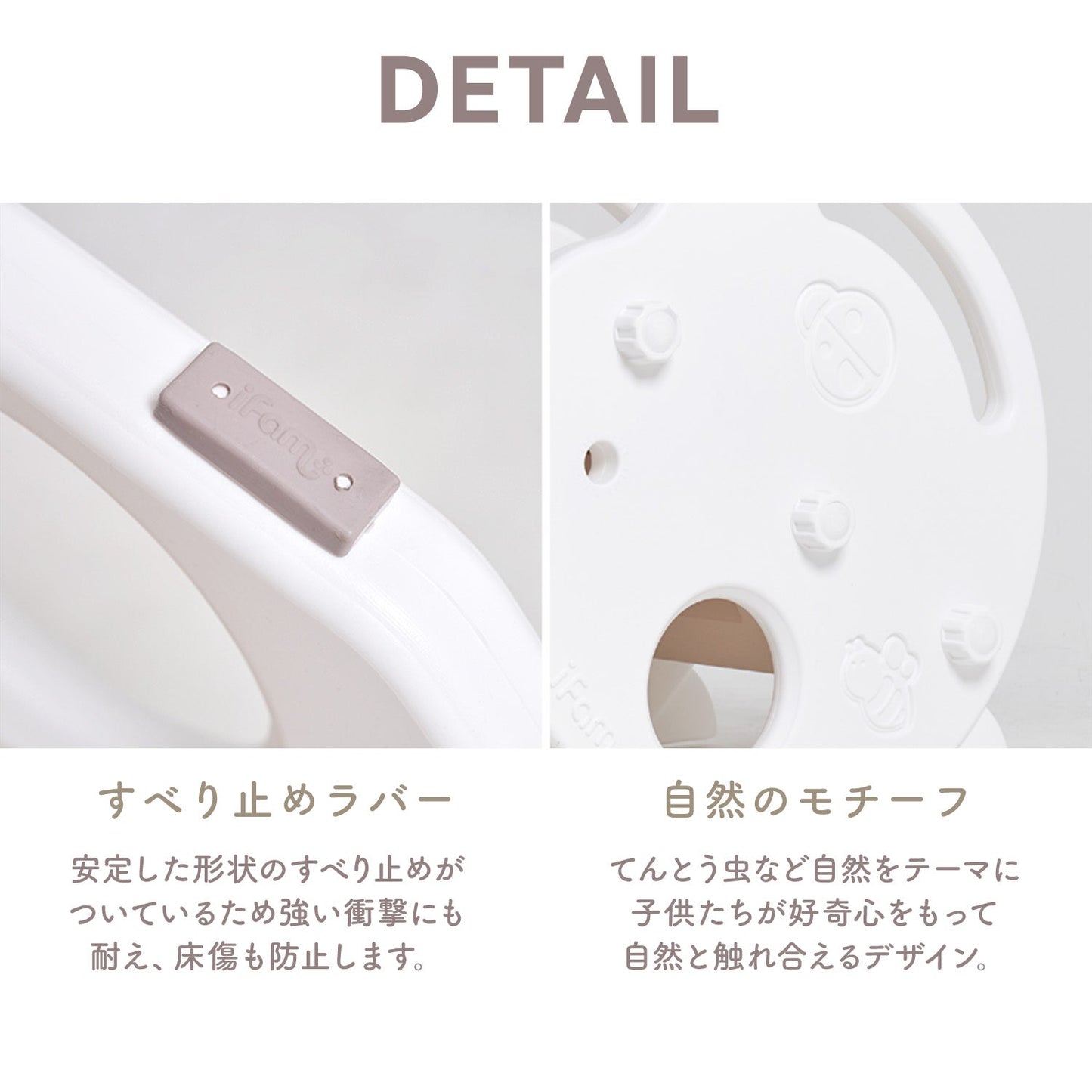 ベビーすべり台 アップル | iFam(アイファム)