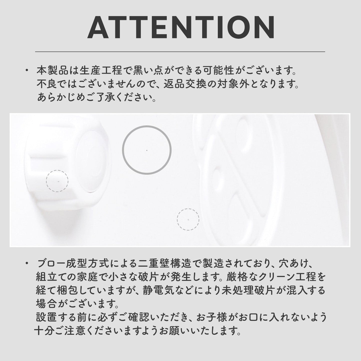 ベビーすべり台 アップル | iFam(アイファム)