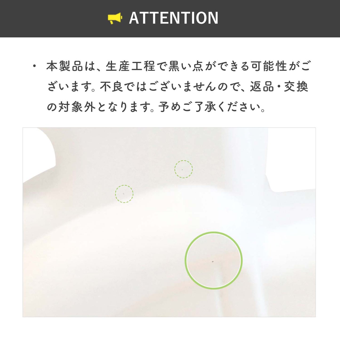 ロッキングポニー | iFam(アイファム)