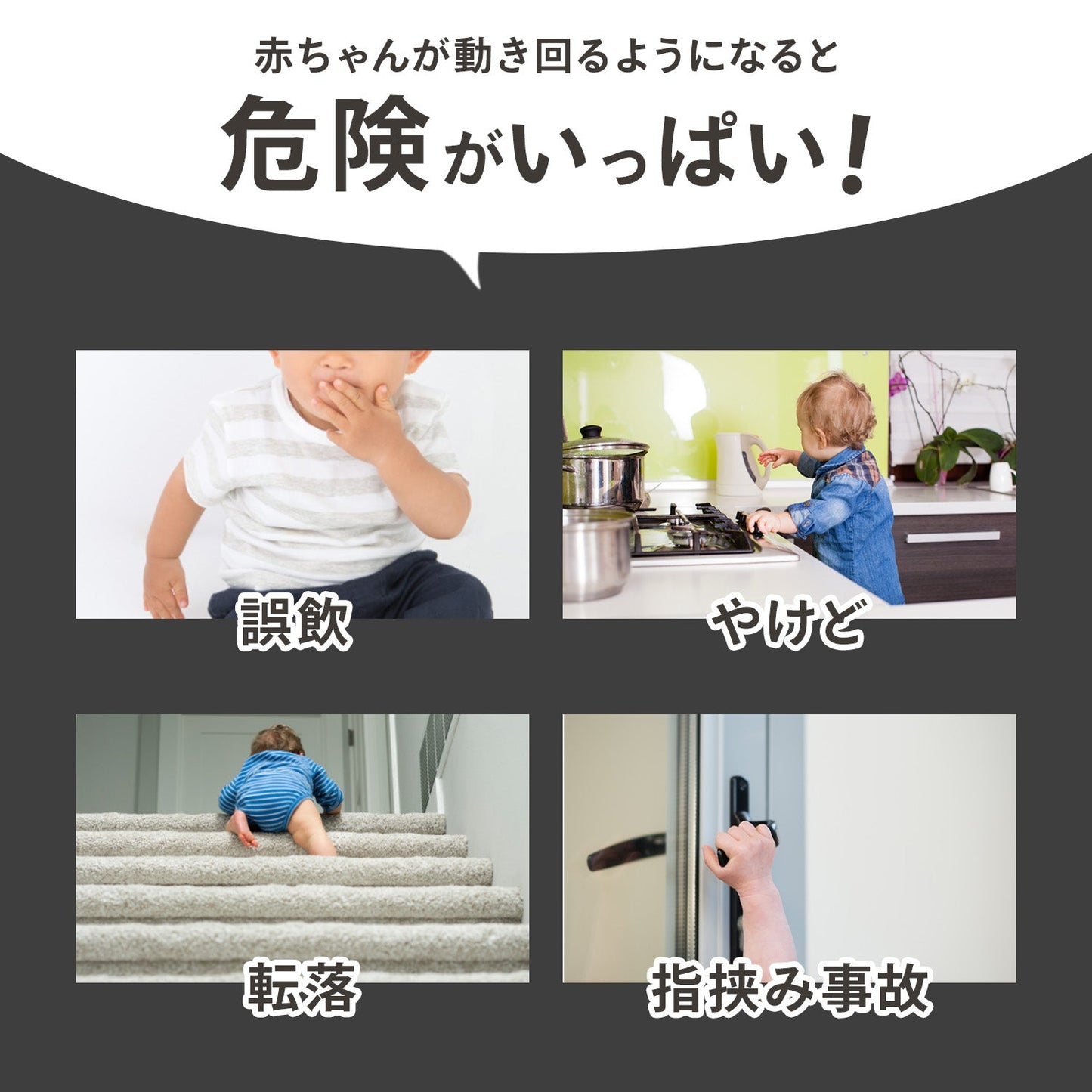 折りたたみメッシュサークル | iFam(アイファム)