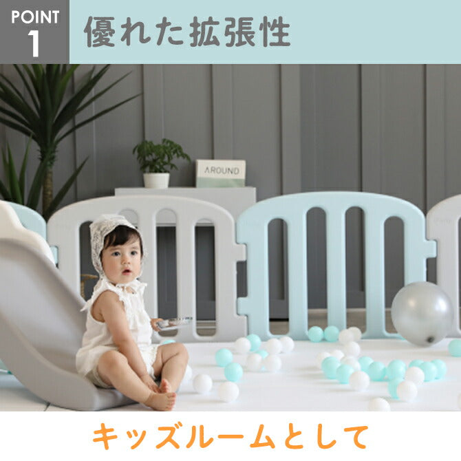 ベビーサークル ファースト ドア付き10枚セット | iFam(アイファム)