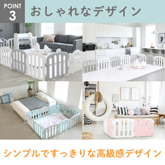 ベビーサークル ファースト 75cmパネル6枚セット | iFam(アイファム)