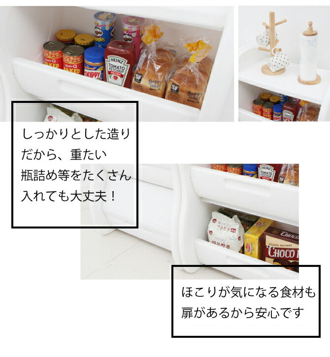 扉付き収納ボックス スライドオープンシェルフ 2段 | iFam(アイファム)