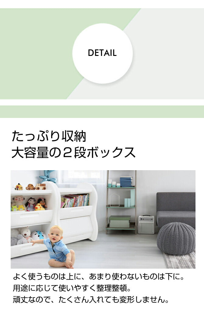 扉付き収納ボックス スライドオープンシェルフ 2段 | iFam(アイファム)