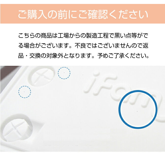扉付き収納ボックス スライドオープンシェルフ 2段 | iFam(アイファム)