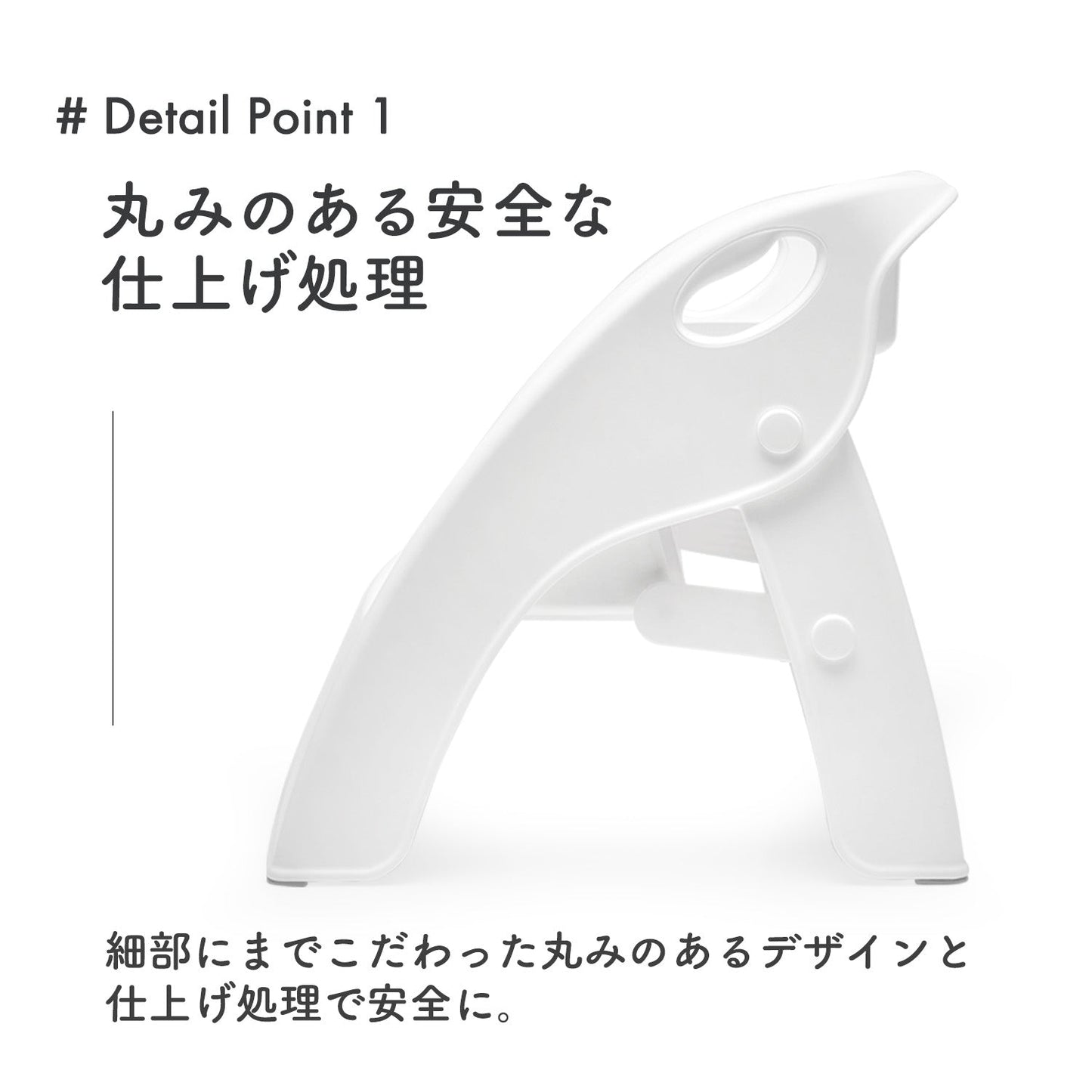 折りたたみ2段ステップスツール | iFam(アイファム)