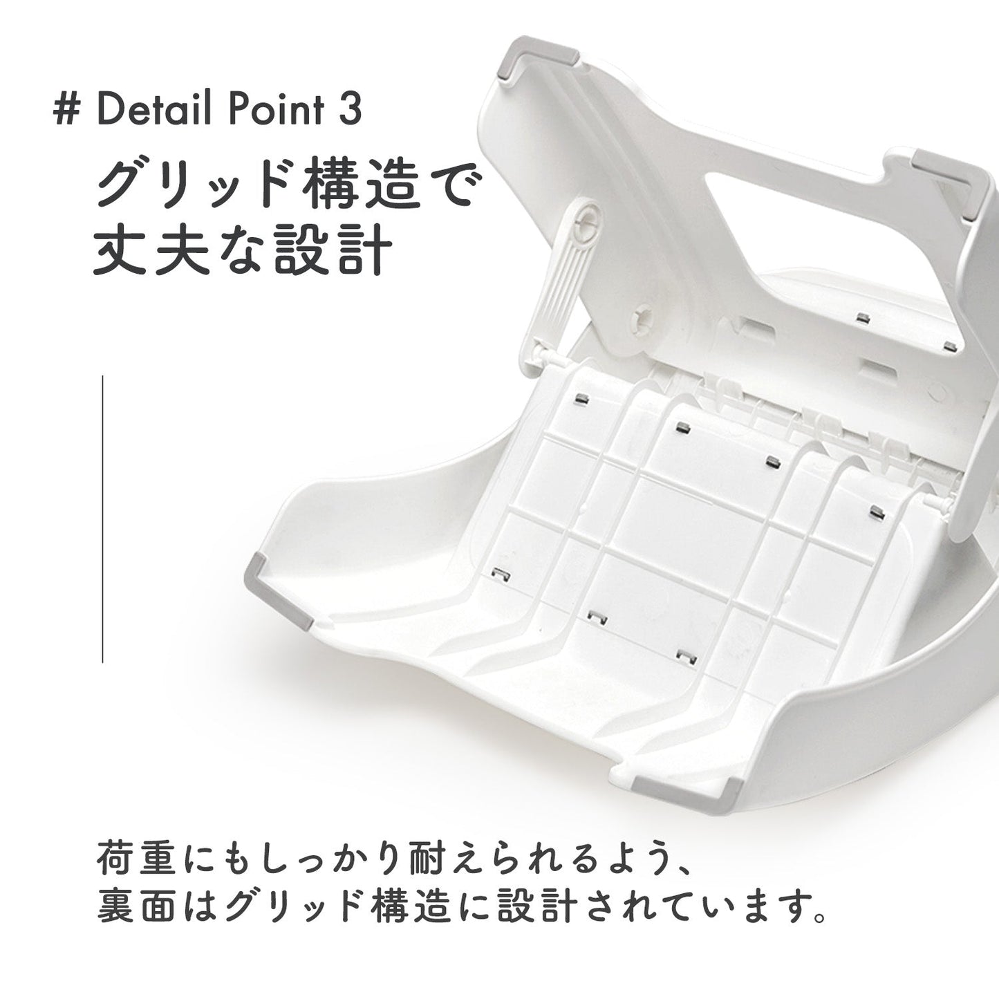 折りたたみ2段ステップスツール | iFam(アイファム)