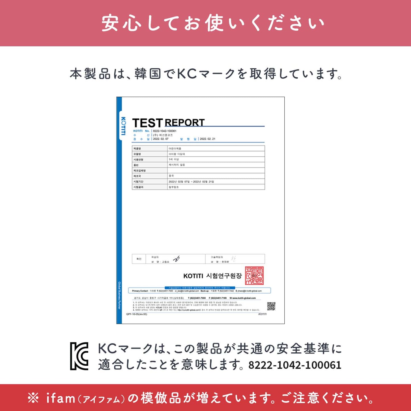 折りたたみ2段ステップスツール | iFam(アイファム)