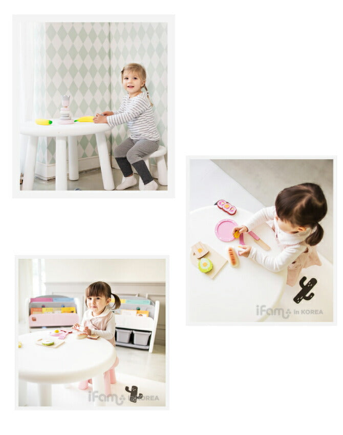 キッズテーブル EASY DOING TABLE | iFam(アイファム)