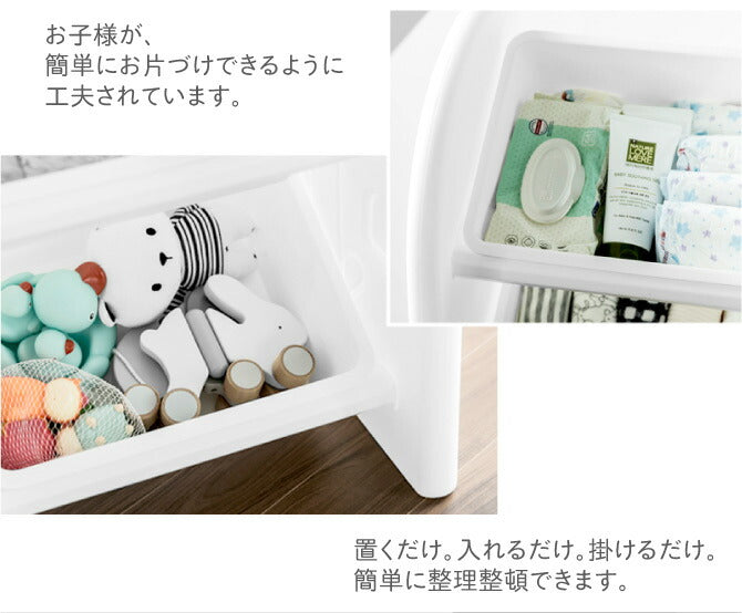 収納 Easy Doing キッズお片付けシェルフ | iFam(アイファム)