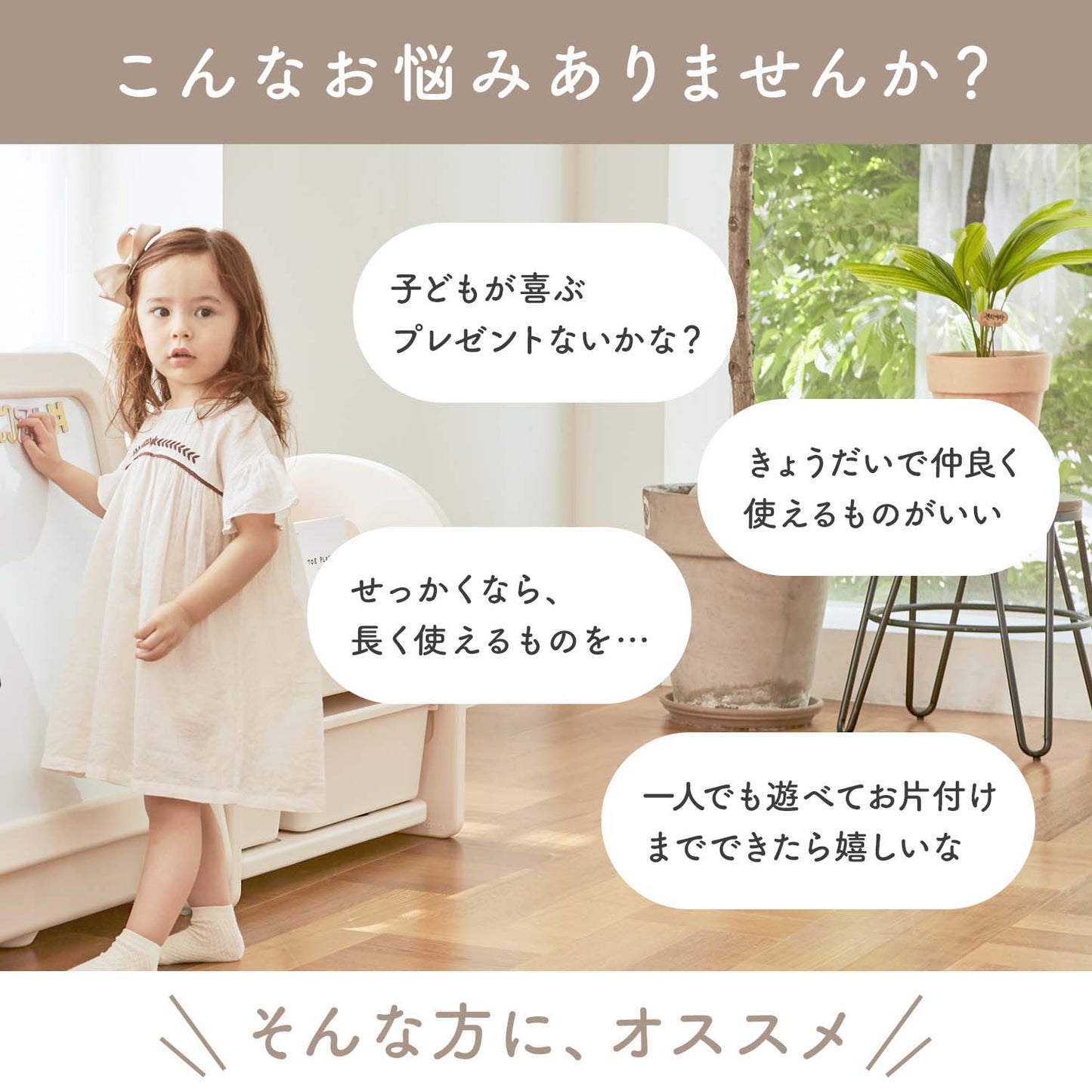 お絵かきボード マグネット【本体+ボード】セット Easy Doing ホワイトボードイーゼル | iFam(アイファム)