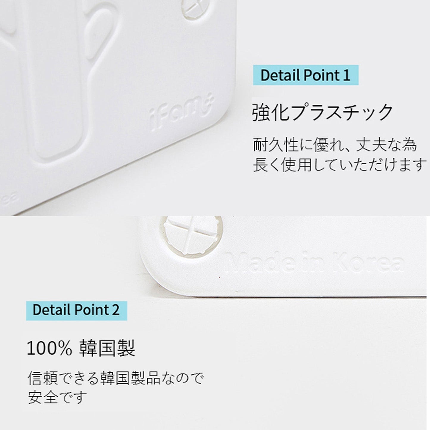 キッズデスク&収納ボックス Easy Doing BIGBOX | iFam(アイファム)