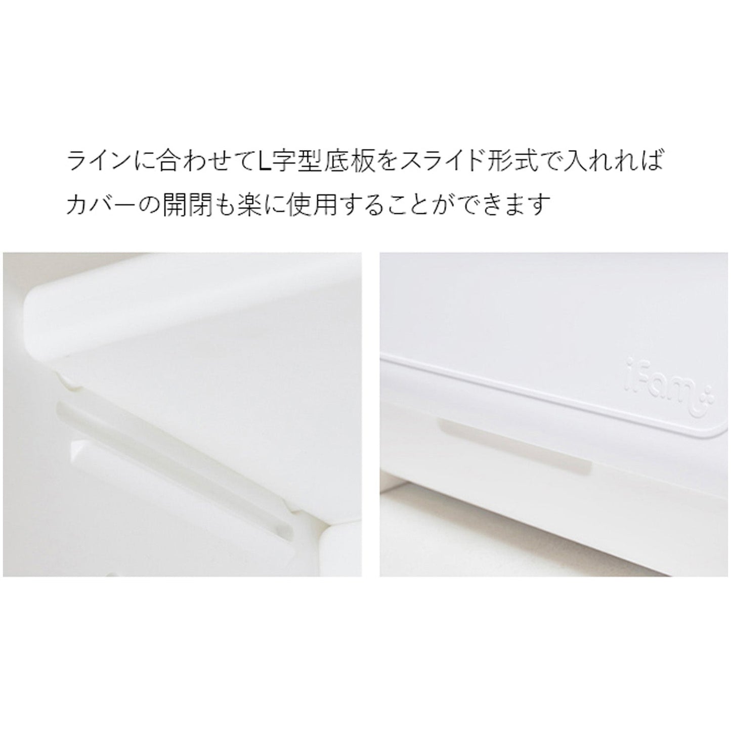キッズデスク&収納ボックス Easy Doing BIGBOX | iFam(アイファム)