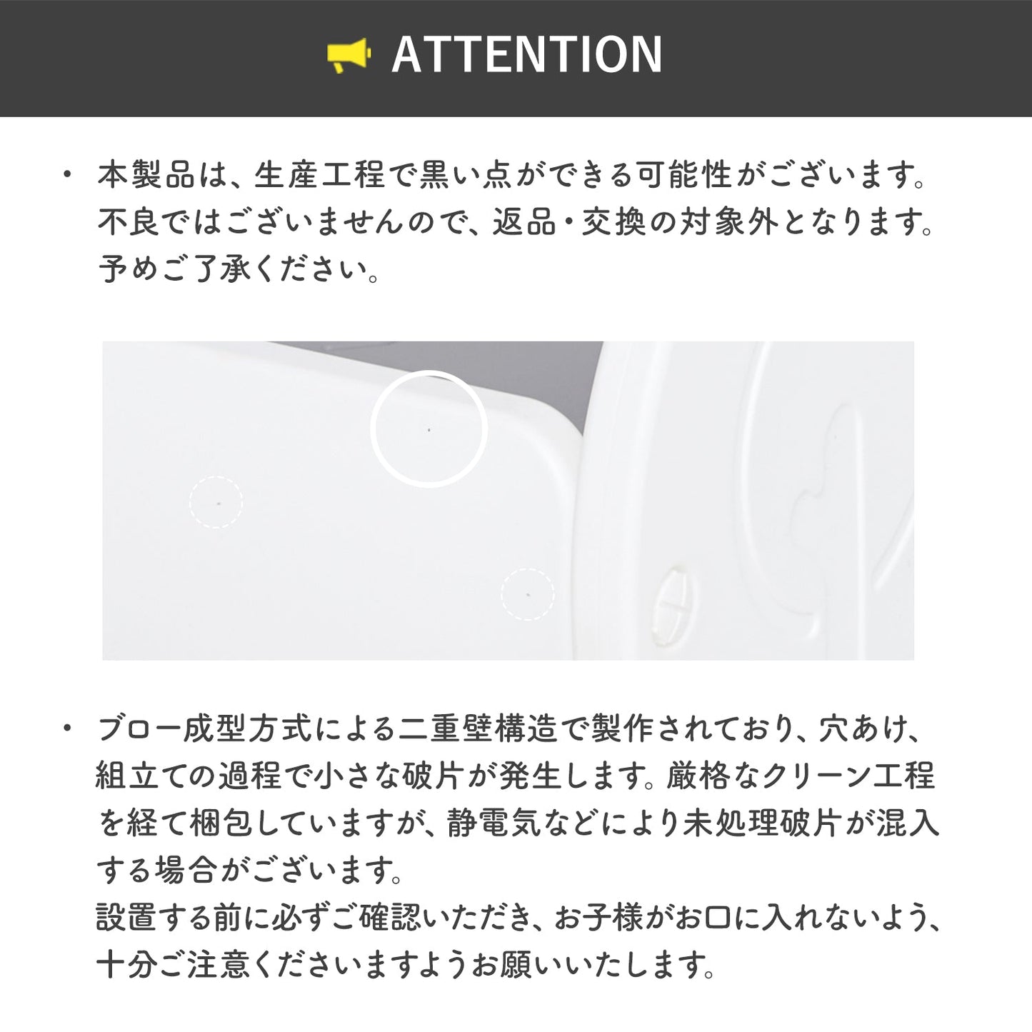 収納棚 Easy Doing ビッグおもちゃ収納ボックス | iFam(アイファム)