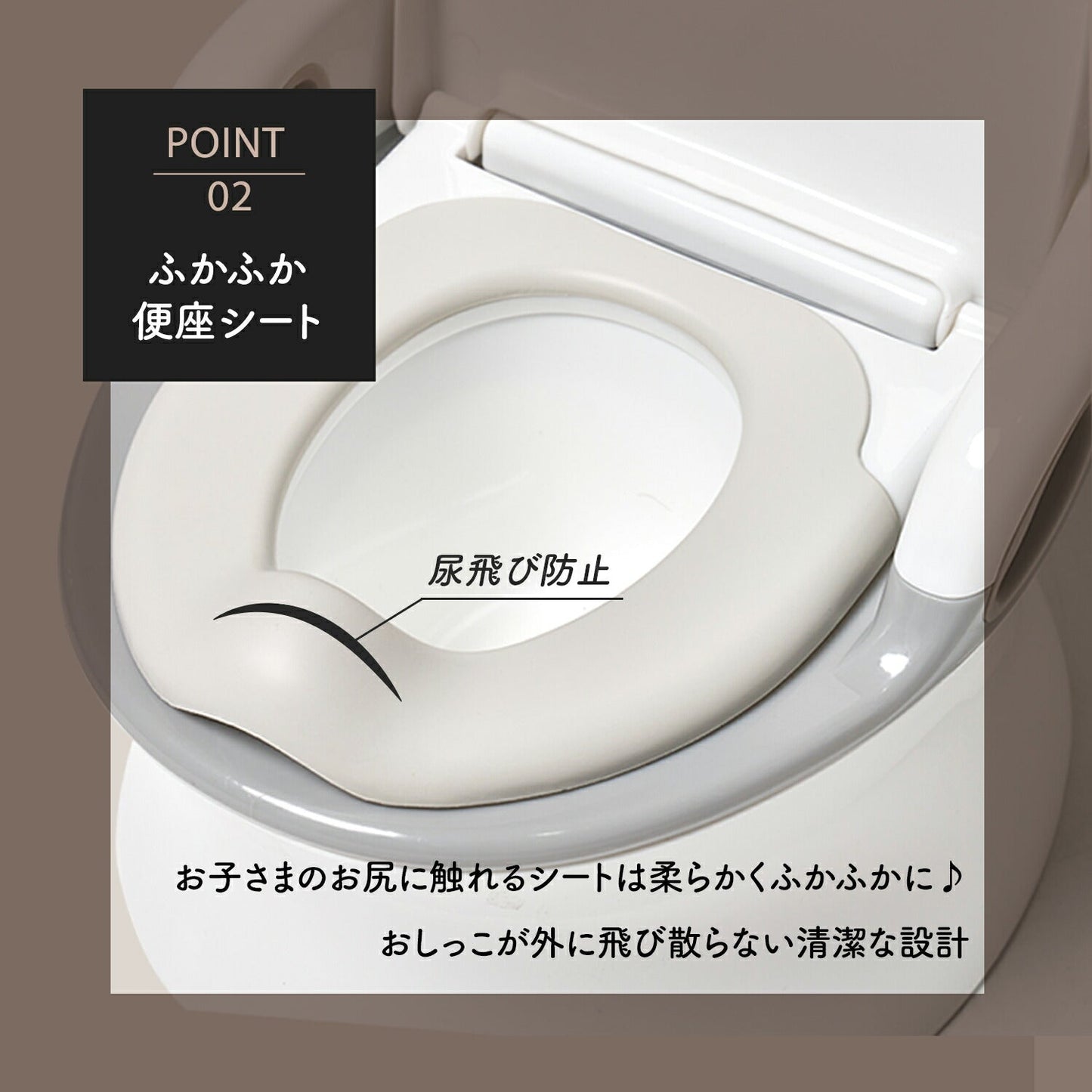ベビートイレ EASY DOING PREMIUM POTTY | iFam(アイファム)