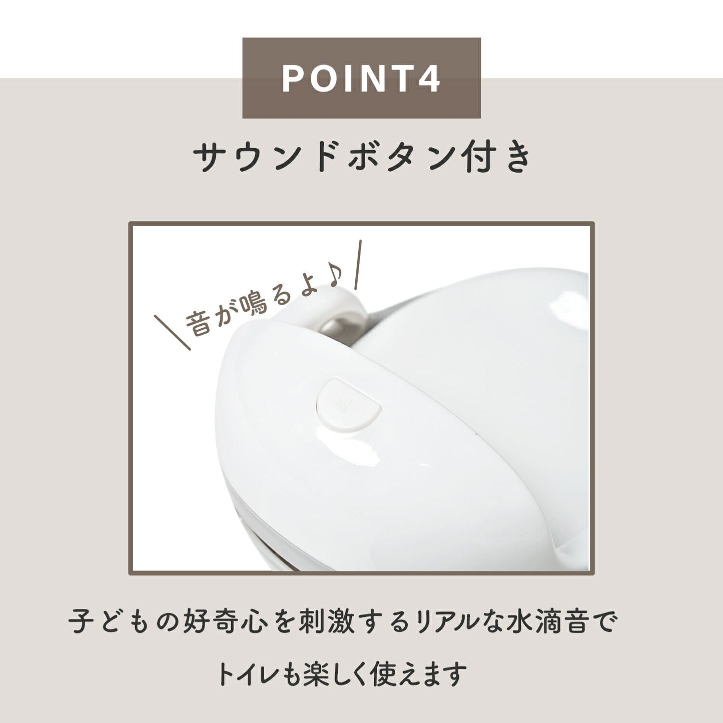 ベビートイレ EASY DOING PREMIUM POTTY | iFam(アイファム)