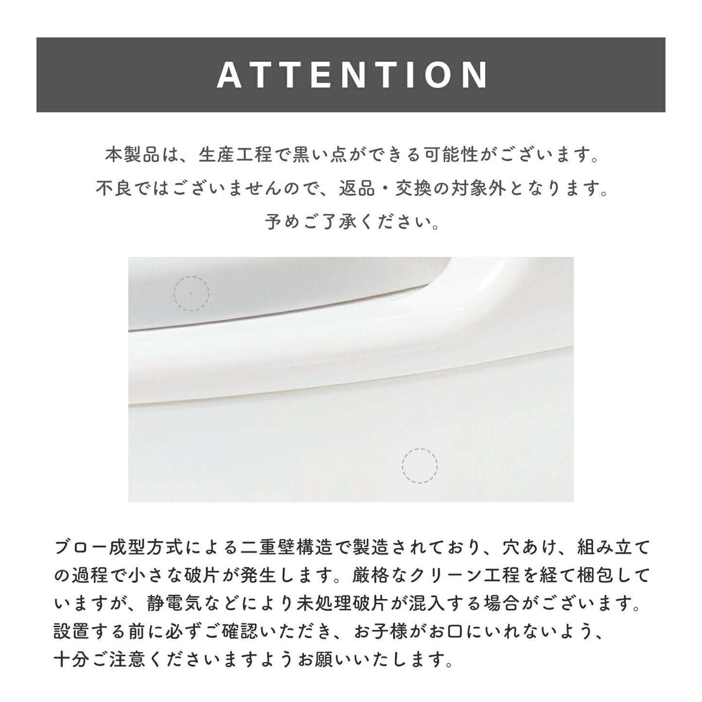 ベビートイレ EASY DOING PREMIUM POTTY | iFam(アイファム)